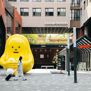 Local Stitch Creator Town Seogyo 호텔
