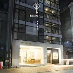 Uh Hotel